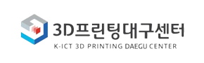 K-ICT 3D프린팅 대구센터